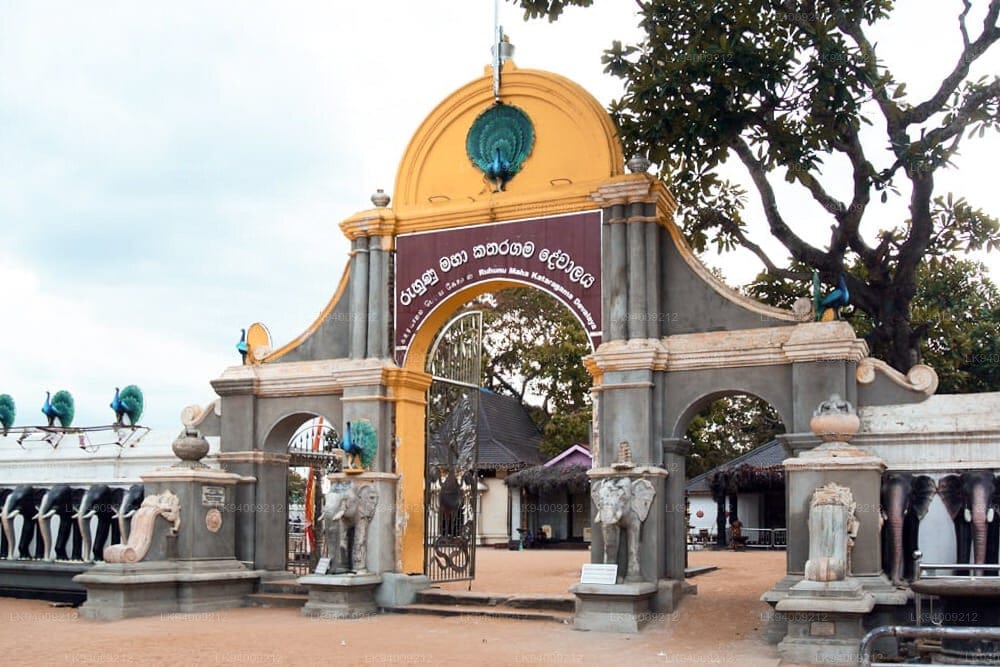 Kataragama